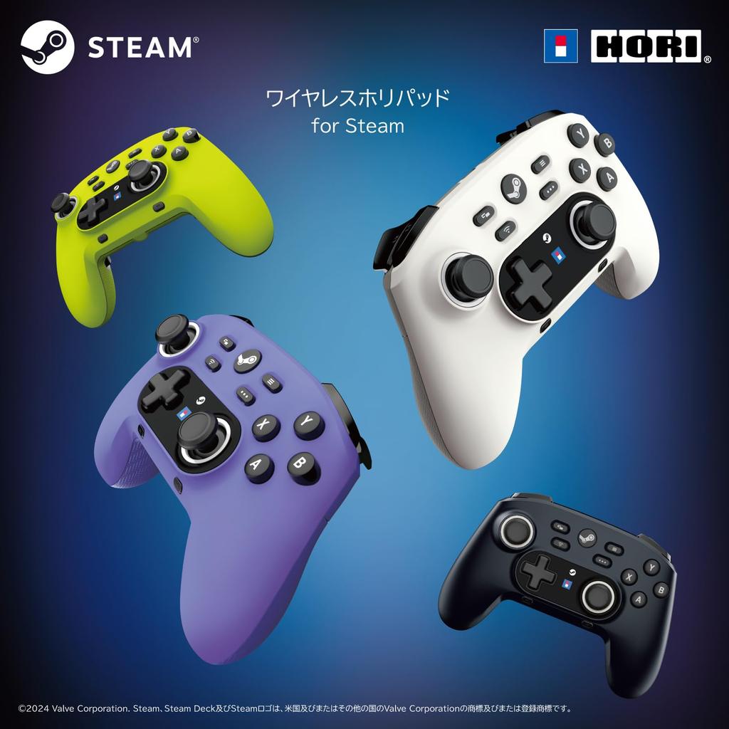 Wireless Hori Pad for Steam (Neon Yellow)