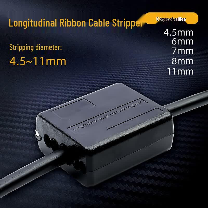 Hibiscus Fiber Optic Loose Tube Stripper