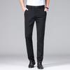 Trousers Men's Summer Thin Section Slim Casual Pants Man Multi Color Optional Ice Silk Loose Straight Business