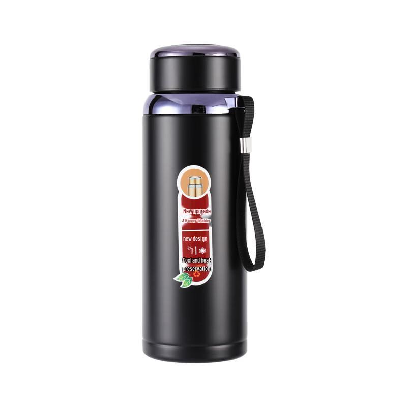 Changqi Portable Insulated Car Thermos with Tea Infuser