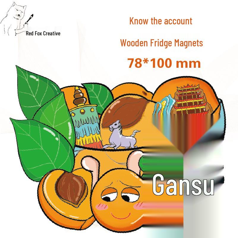 Jiuquan Scenic Wooden Magnet – Gansu Tourist Souvenir & Cultural Gift