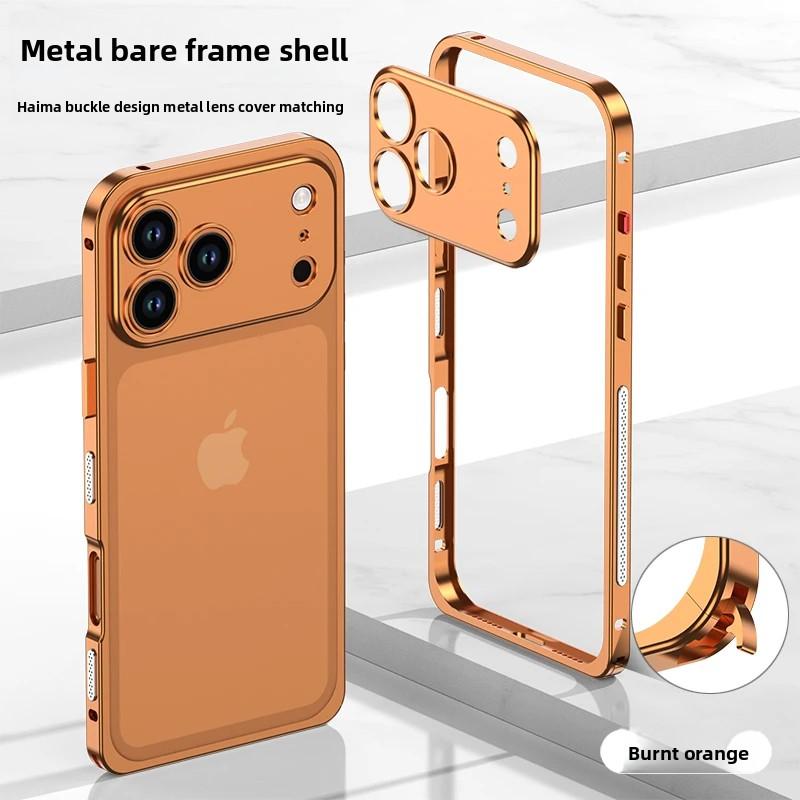 Colour Rugged Aluminum Alloy Slim Frame Case For IPhone 17 Pro Max 17 Air 17Pro Heat Dissipation Anti-Drop Cover