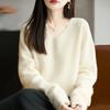 Women's V-Neck Pure Wool Knit Sweater - Loose, Slimming Autumn/Winter Fashion