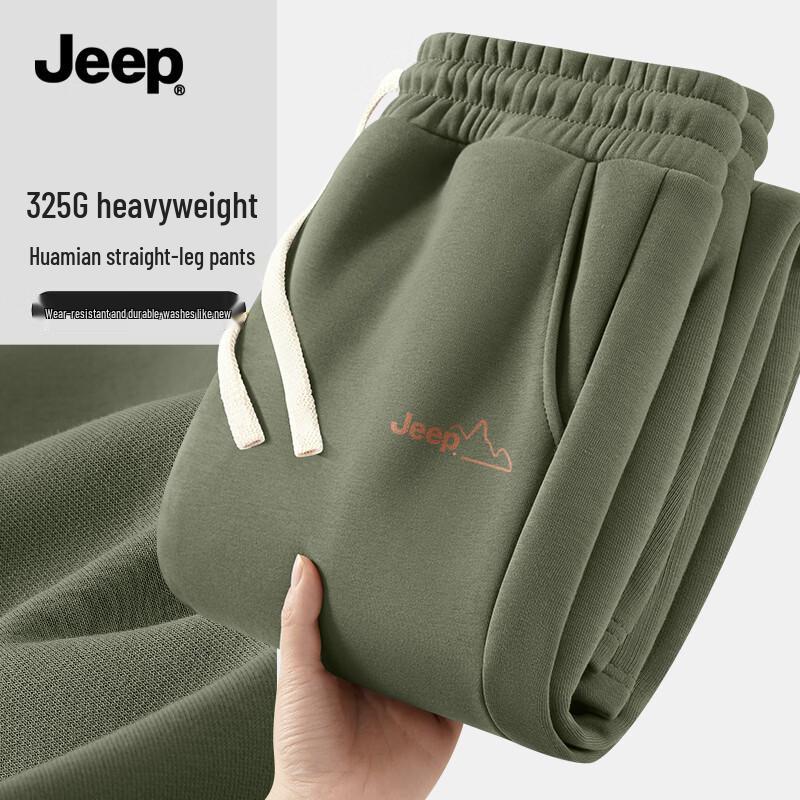 

Jeep Men s Loose Straight-Leg Casual Pants 2XL