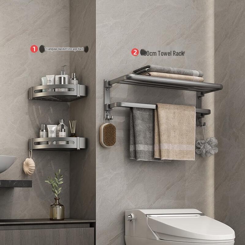 XuanYong Punch-Free Bathroom Shelf