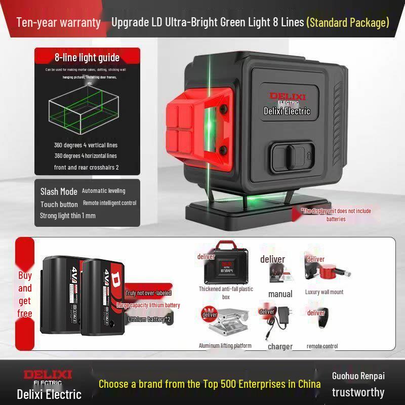 Delixi Green Light 12-Line High-Precision Infrared