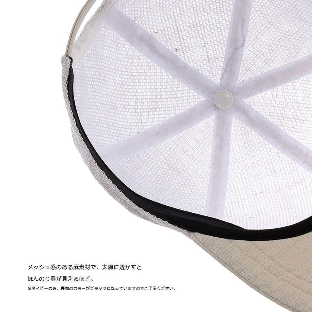 ORIHARA STYLE Oshu Karamiori Linen Mesh Cap (Men's Cap, Veil Ball Cap, Baseball Cap, Foldable Hat, Made In Japan, Summer, Large, Popular Brand, Mesh,