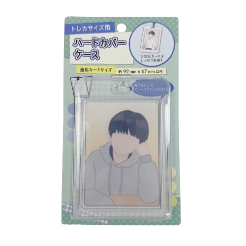 Securely Store Your Precious Cards. No Corners Allow You To Store Sleeves Inside. Customize with Stickers and Other Accessories. One "hardcover Case