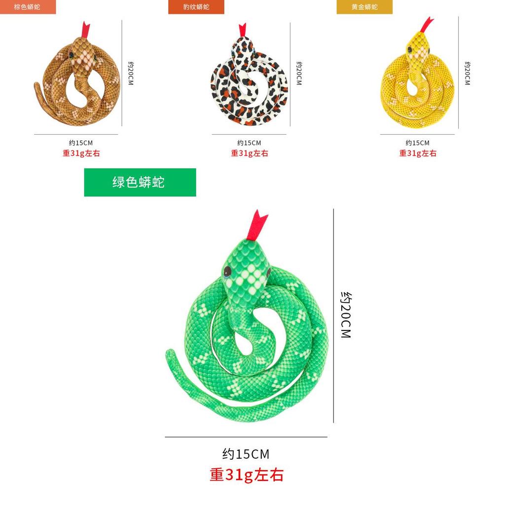 New Plush Cat Toy Realistic Snake Design With Interactive Sound Perfect For Pets To Chew And Play 33g