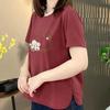 Elegant Summer Cartoon Print T-Shirt for Mothers - Loose, Slimming, Youthful, and Stylish Short-Sleeve Top