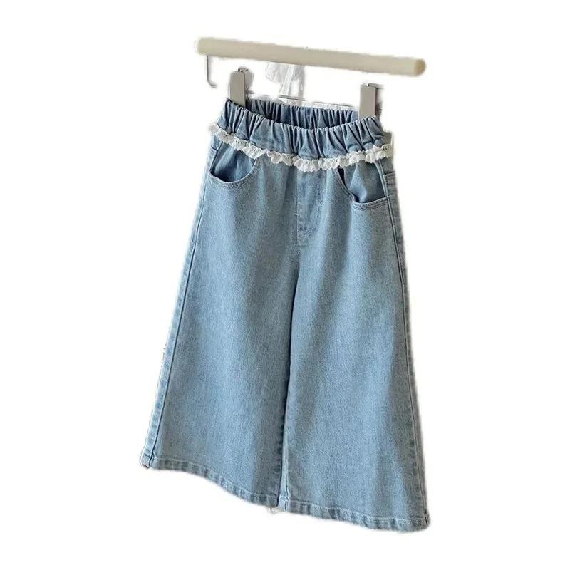 Girls Lace Straight Leg Jeans Spring Autumn Children Clothing Pants Children Korean Wide Leg Denim Pant