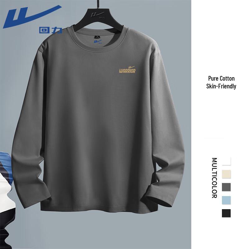Warrior Pure Cotton Long Sleeve Round Neck Tee M