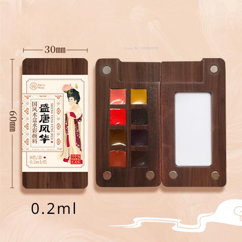 Mini Portable Watercolor Pigment 8 Colors 0.2ml Solid Packaging Wooden Box Set Diary Travel Painting Portable Art Watercolor