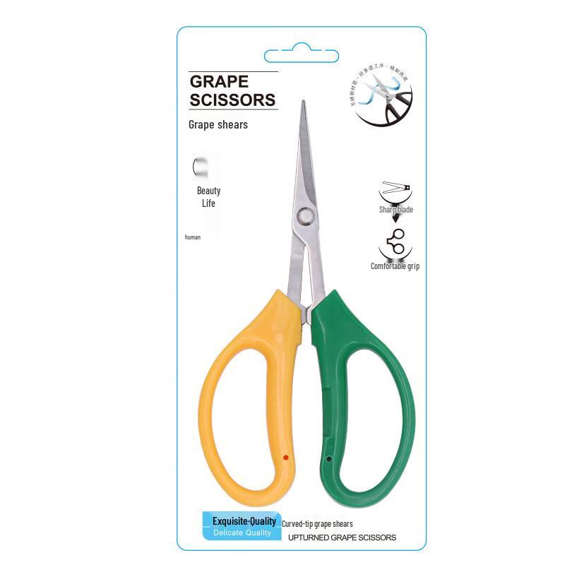 Household Bent-Head Fruit Thinning and Pruning Shears CN plug (adapter included)