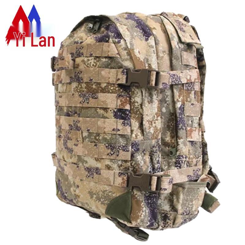 Yilan Outdoor Training Camouflage Tactical Backpack