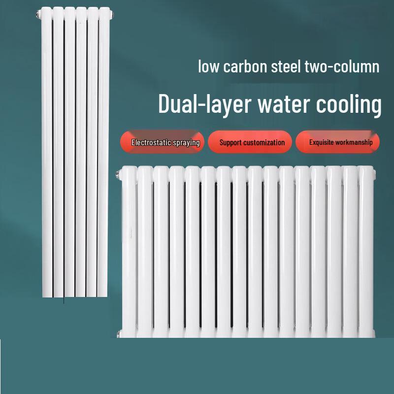 Hefengxing Stål Vattenburen Radiator