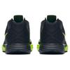 Nike Train Prime Iron DF Black Volt Men Sneakers Cool-Grey 832219-008