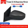 Compatible with 2013-2016 Nissan Livina: Reflective Left & Right Rearview Mirror Assembly