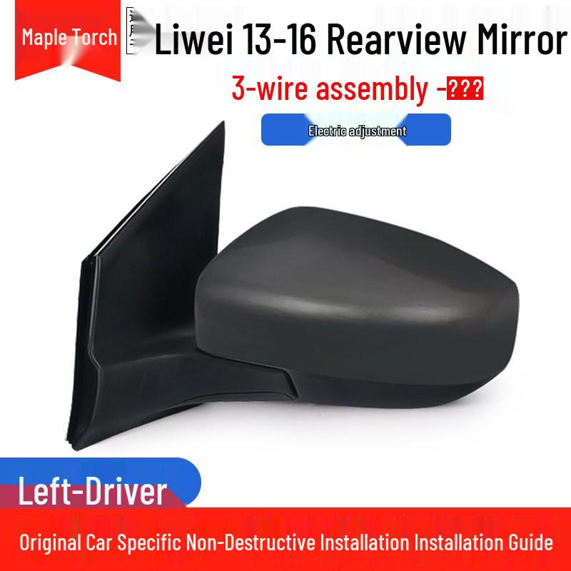 Compatible with 2013-2016 Nissan Livina: Reflective Left & Right Rearview Mirror Assembly