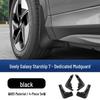 Geely Galaxy Starship 7EMi Rear Mud Guards: No-Drill Fender Protectors