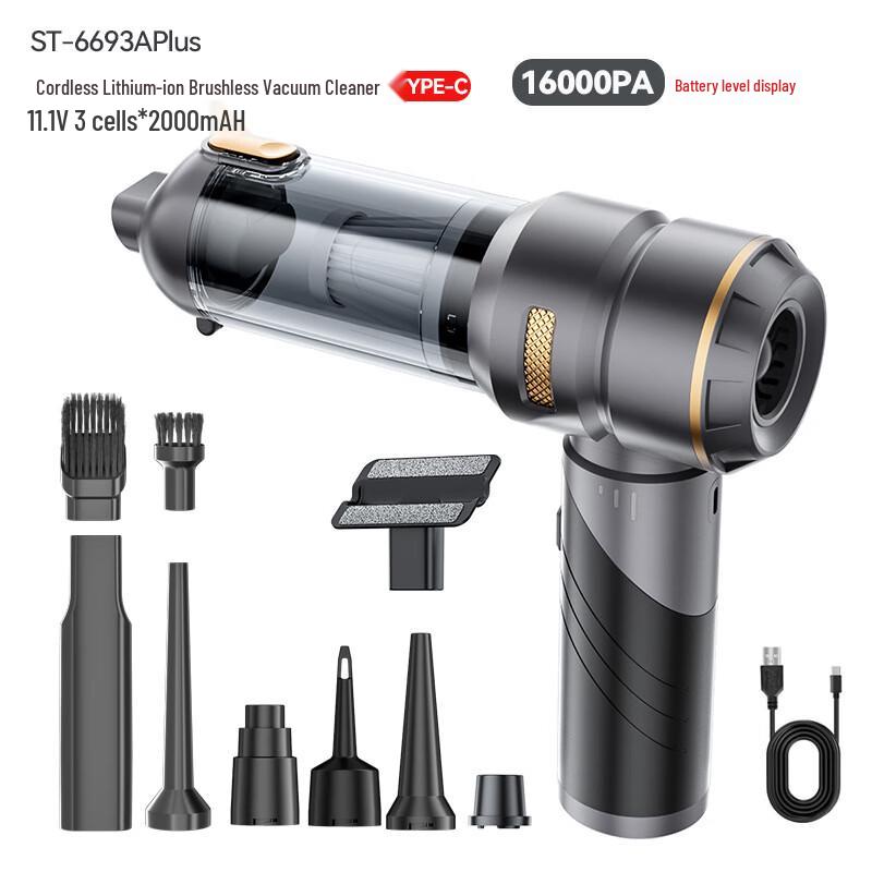 OIMG 11.1V Многофункциональный ручной автомобильный пылесос