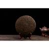 357g Puerh Dry Storage Menghai Mountain Mellow Ripe Tea Yunnan Seven Seed Cake