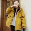 Outdoor Jacket Women's Short Model New Winter Thickened Tooling Casual Down Cotton-padded Jacket Jacket