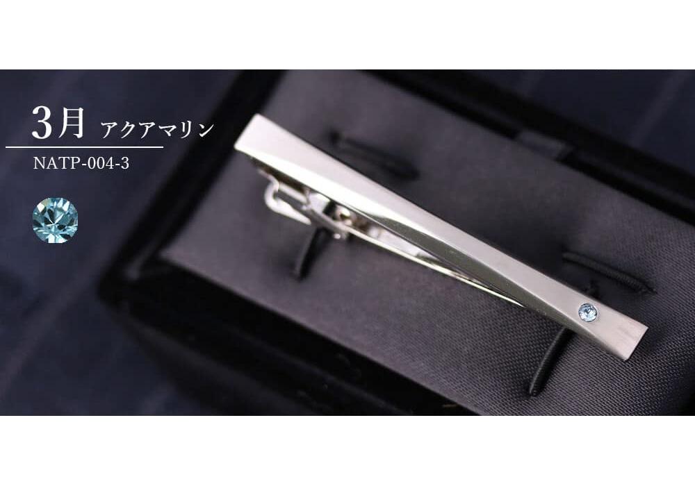 Birthstone Tie Made in Japan Personalized Gift Set [SmartBiz] Clip, Tie,