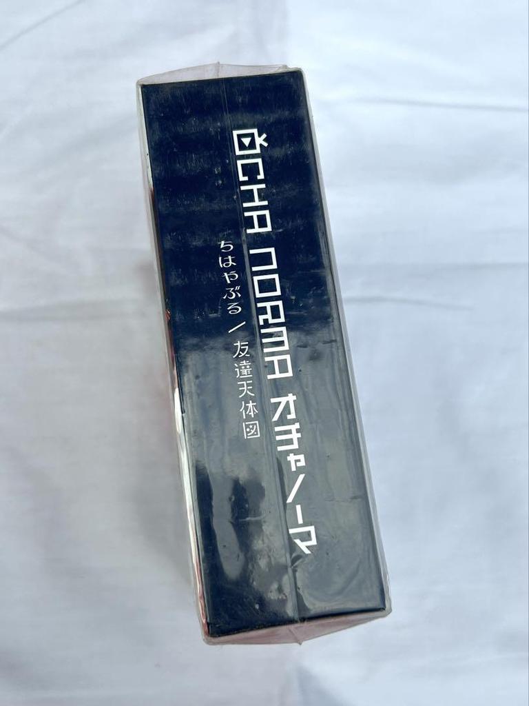 [USED] OCHA NORMA "Chobayaburu/Friends' Celestial Map" CD