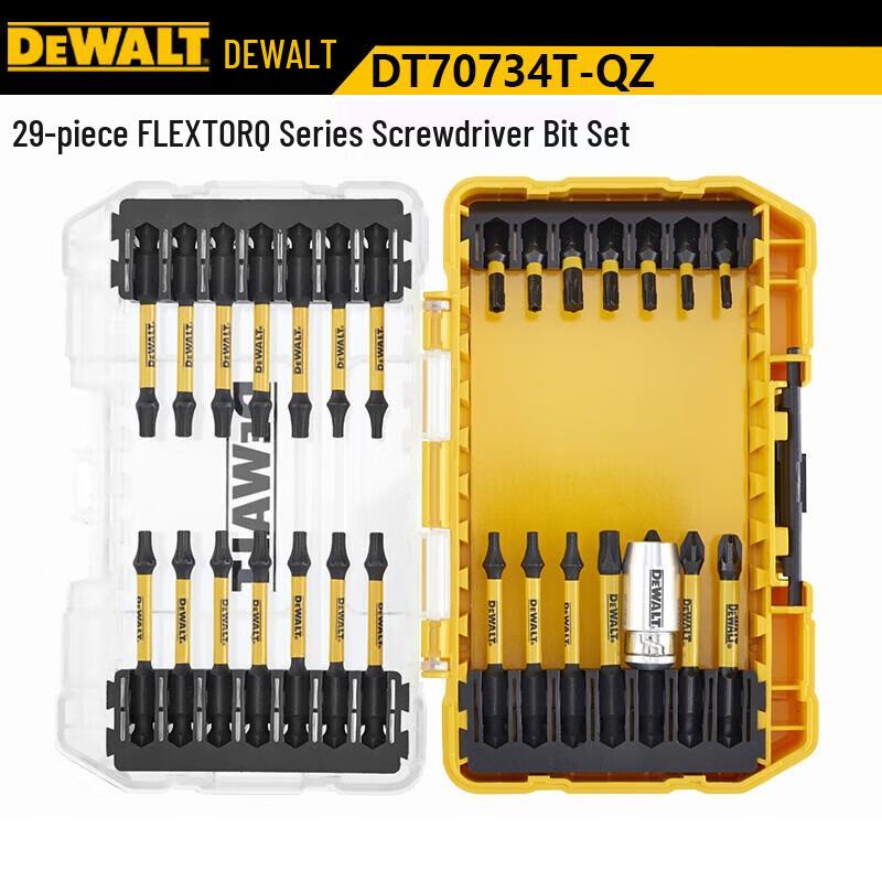 Dewalt Tool Accessory Sets CN plug (adapter included)