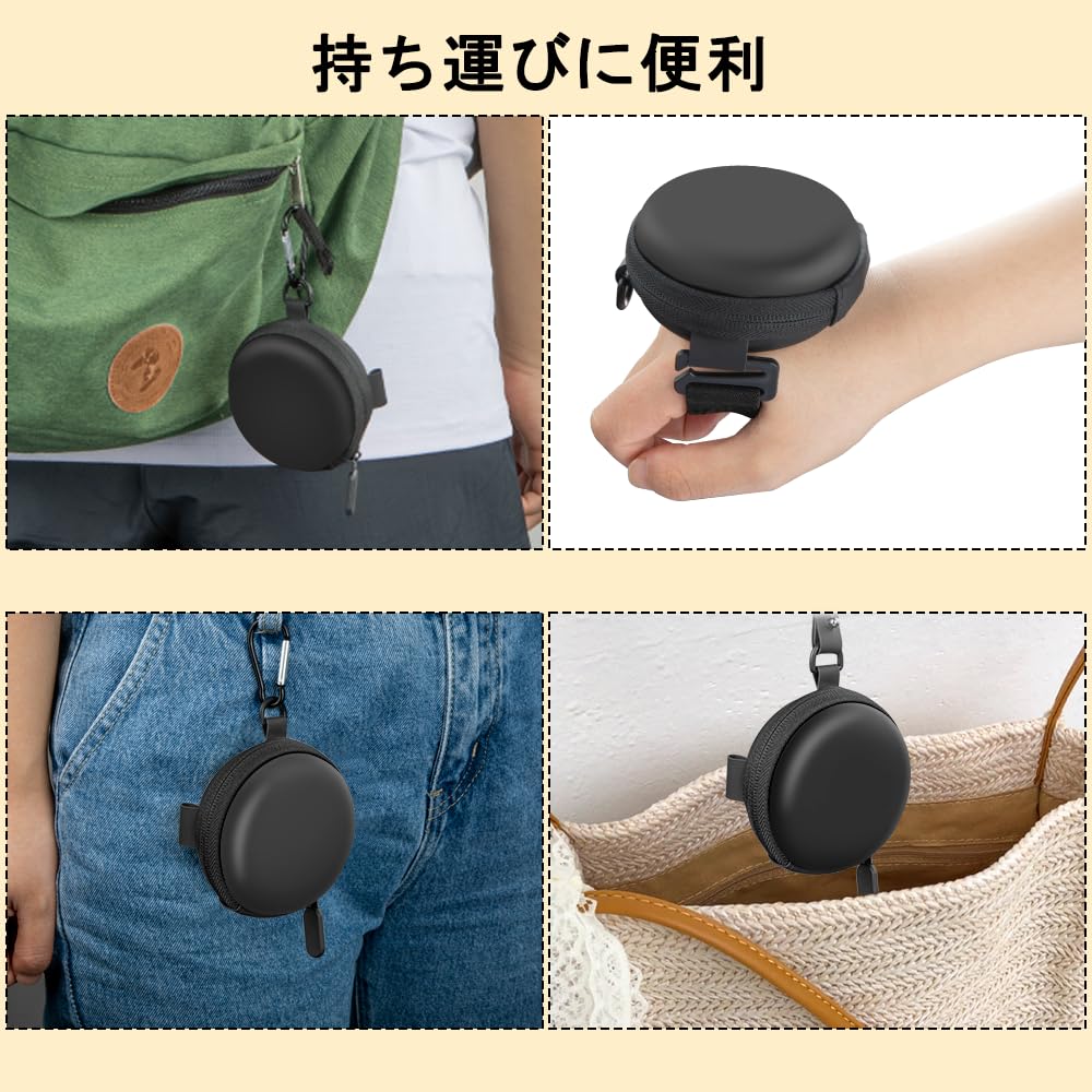 Für Go Plus Aufbewahrungshülle GO Plus Schutzhülle leichtes staubdichtes wasserdichtes EVA-Material Karabiner und Gurt inklusive + schmutzabweisend