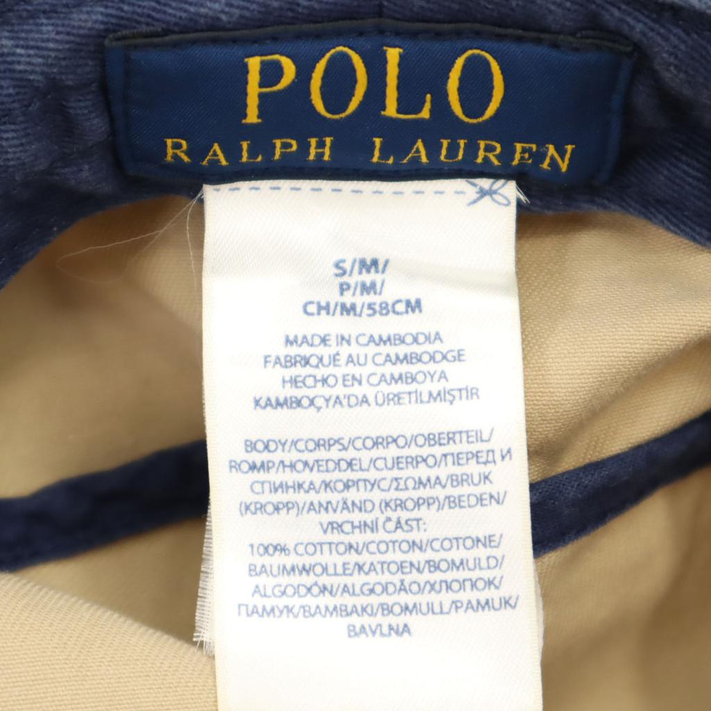 POLO RALPH LAUREN Polo Bear Embroidery bucket hat S-M beige hat Men's Used