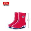 New Pvc Adult Tall Rain Shoes for Women, Wearing Non-slip and Waterproof Thick-soled Rain Boots for Women