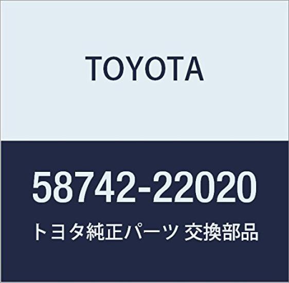 

TOYOTA Genuine Part Quarter Panel Protector LH for Mark II BLIT Part Number II/Mark 58742-22020