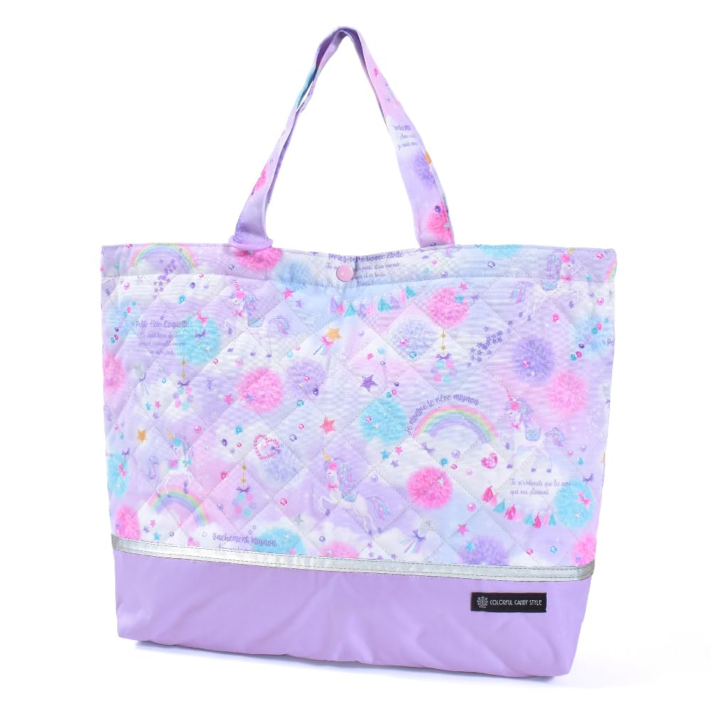 COLORFUL CANDY STYLE Fabric School Bag Set with Shoe Drawstring Gym Clothes Cup Lunch School Backpack Tote Clothes and Small Item Unicorn Fantasy