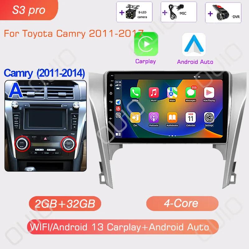 Android 13 Radio For Toyota Toyota Camry 8 50 55 2012-2017 Car Stereo Multimedia Player Carplay Auto GPS Navigation 2DIN DSP