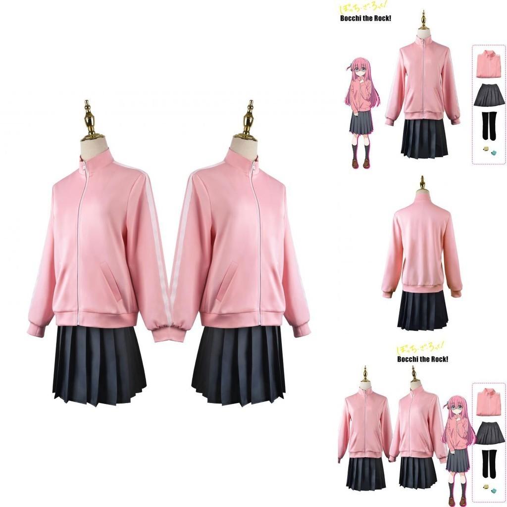 Bocchi A Rocha! Fantasia Cosplay Gotou Hitori Confortável Durável Uniforme Roupa Para Festa à Fantasia
