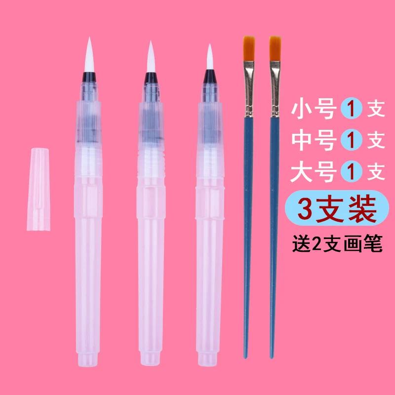 1Pc / 3Pcs / 6Pcs Water Color Brush Refillable Paint Brush for Painting Calligraph Drawing Art Supplies S M L