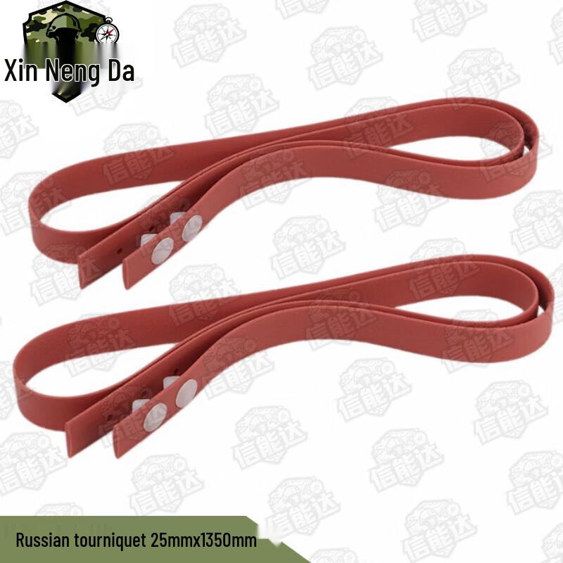 Russian Style Tourniquet