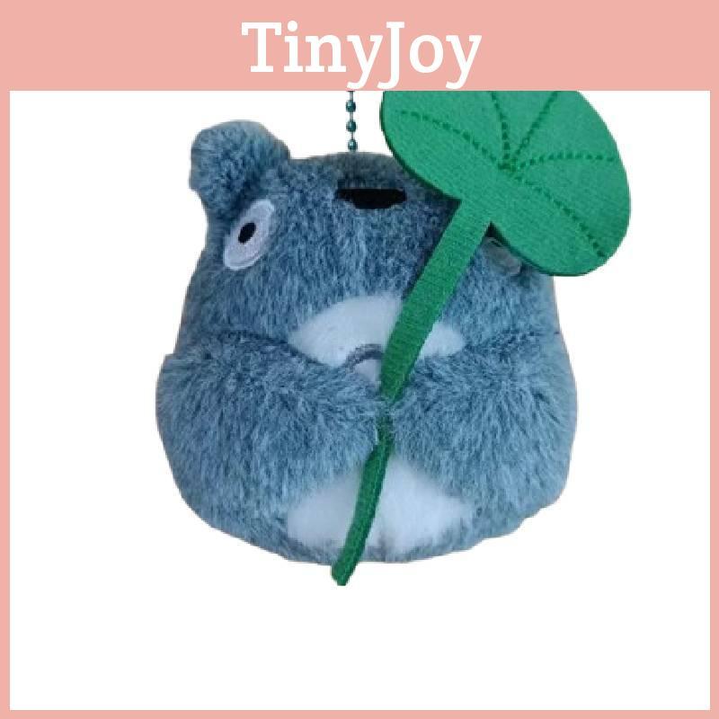 Totoro Neighbor My Plush Toy Bag Keychain Cartoon Animal Pendant Gifts Kids