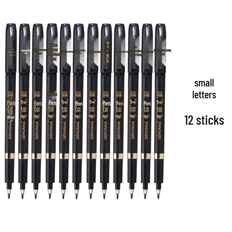 Jinwannian Refillable Calligraphy Pen Set - Soft Tip, Medium, Small, Extra Fine, Student Practice