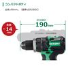 HiKOKI 18V Rechargeable Vibration Driver Drill Maximum Torque Mortar Maximum 20mm Drilling Case Sold Separately 140N M Battery, Charger, DV18DC(NN)