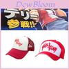 Căciuli și chipiuri – Șepci de baseball, chipiuri și berete