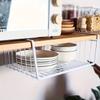 Modern Wire Storage Rack & Hanging Organizer | Space-Saving for Kitchen, Pantry, Desk | Home & Office Storage Basket