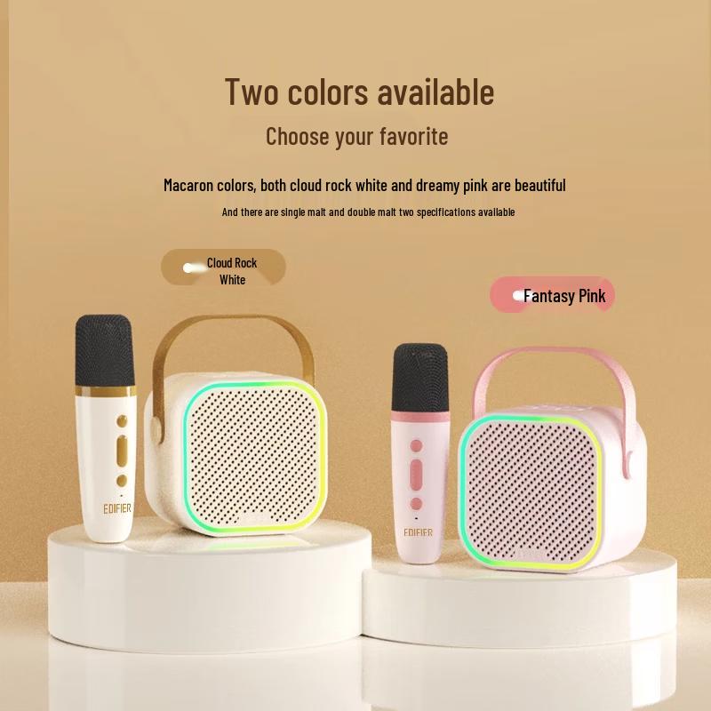 Edifier Q1 Portable KTV Speaker with Dual Microphones CN Plug (adapter Included)