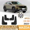 Suitable for Mazda CX-50  Line Car Tire Fender Fender Skin