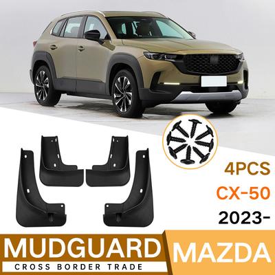 Suitable for Mazda CX-50  Line Car Tire Fender Fender Skin