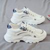 Atmungsaktive Plateauschuhe mit weicher Sohle Neue Herrenschuhe Mesh Laufschuhe für Freizeit und Sport Trendig und vielseitig