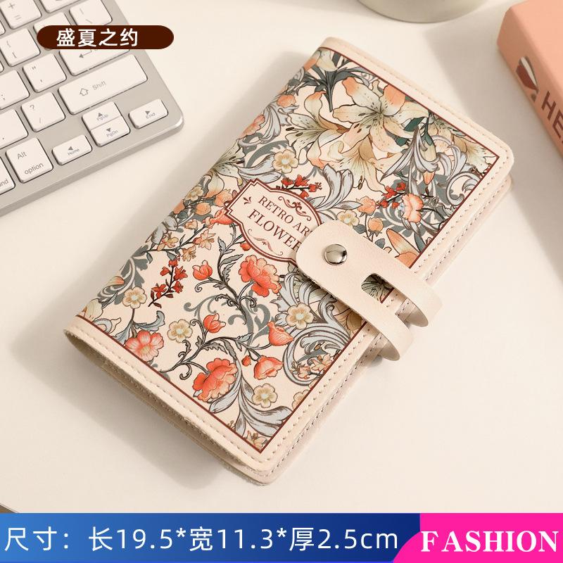 Personalized Large-capacity Multi-card ID Storage Bag Bank Card ID Card Bag