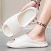 2025 Slippers Men's Home One-word Drag Women Step On Shit Feeling Thick-soled Cool Slippers Outdoor EVA Non-slip Sandals